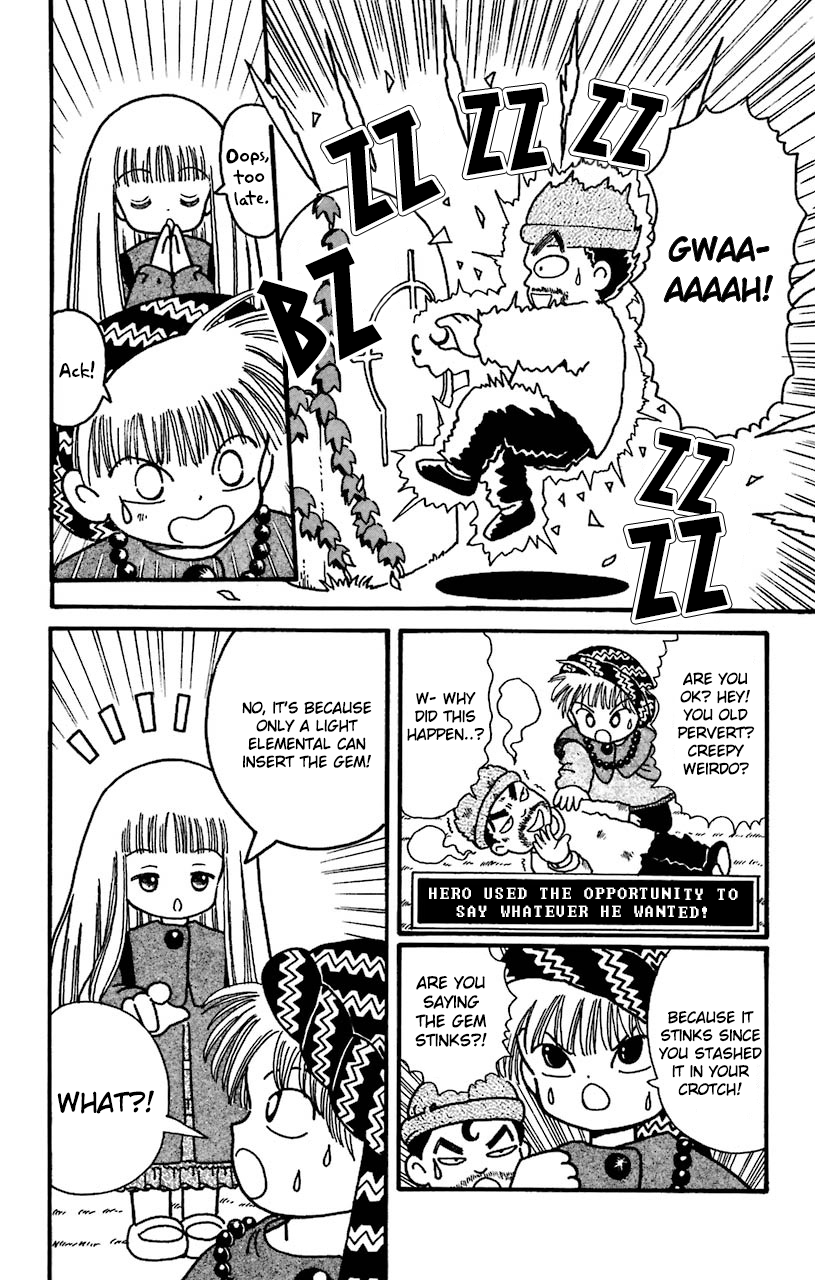 Mahoujin Guru Guru Chapter 22 4